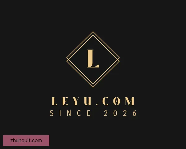 认识leyu.com